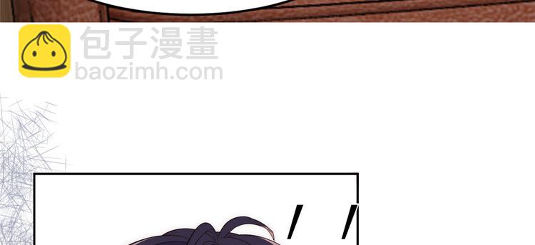 第1话 白捡来的便宜爹52