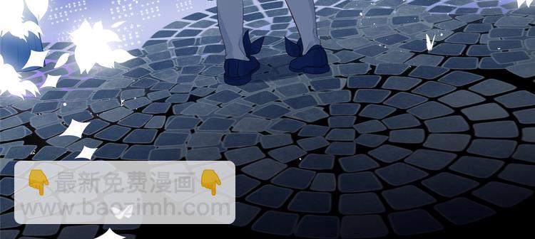 第1话 白捡来的便宜爹8