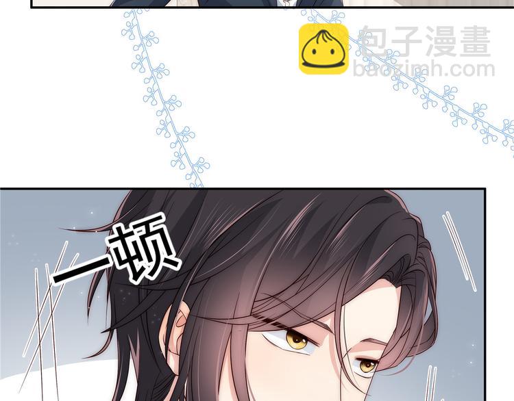 第1话 白捡来的便宜爹91
