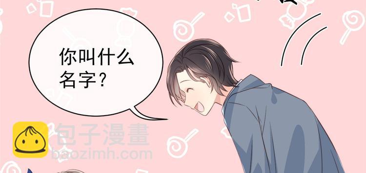 第2话 一家五口出动10