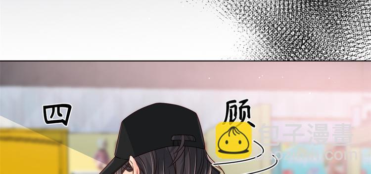 第2话 一家五口出动110