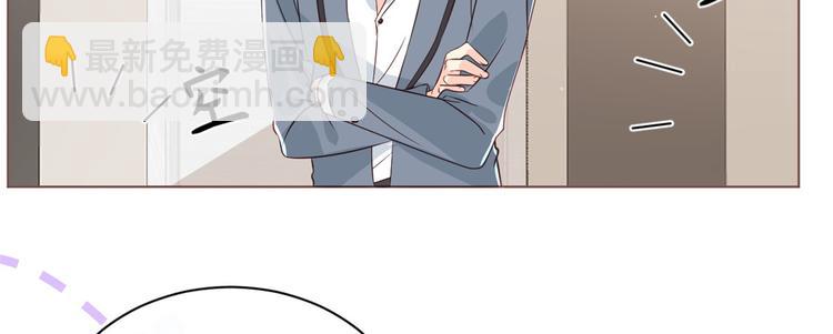 第2话 一家五口出动22