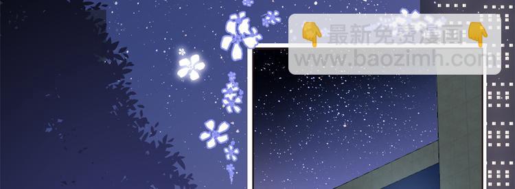 第2话 一家五口出动50