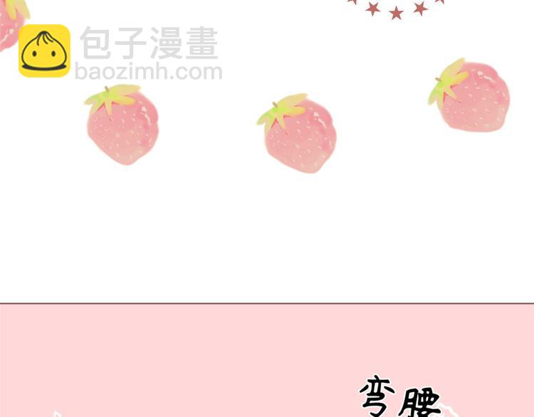 第2话 一家五口出动9