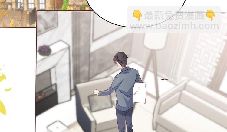第6话 小哥哥牌外卖6