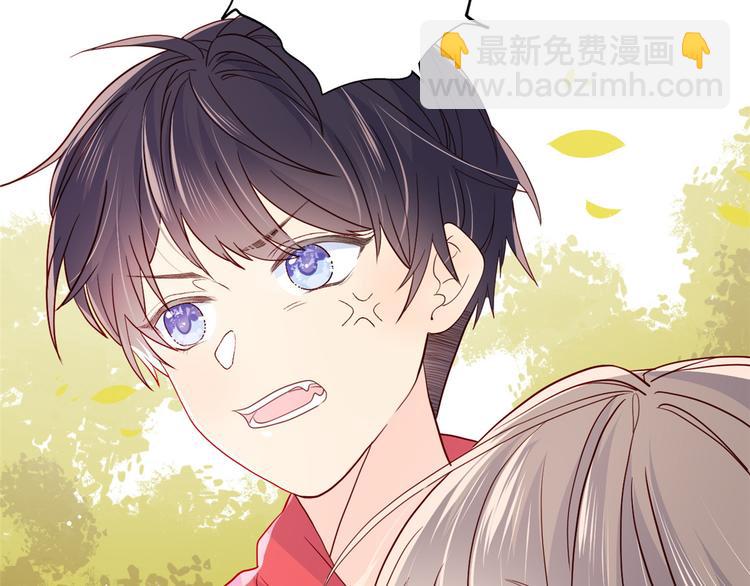 第6话 小哥哥牌外卖77