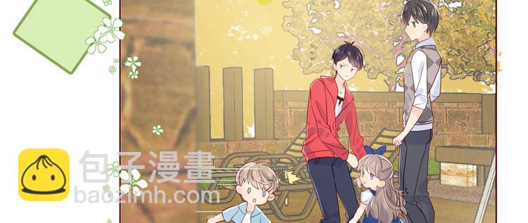 第6话 小哥哥牌外卖80