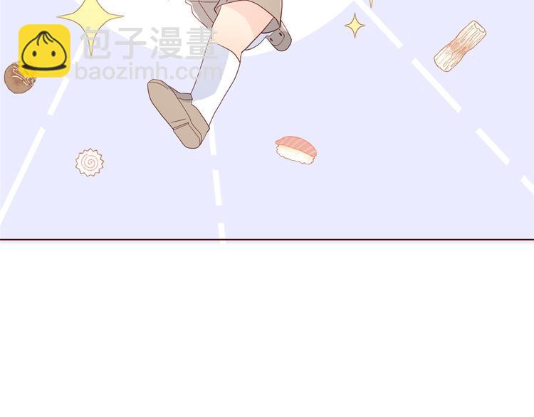 第6话 小哥哥牌外卖83