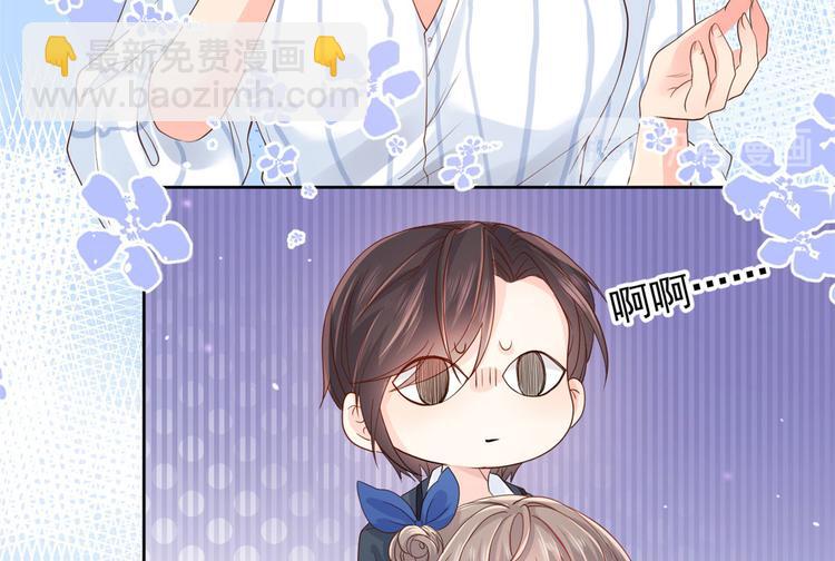 第11话 看不见气运的小女孩12