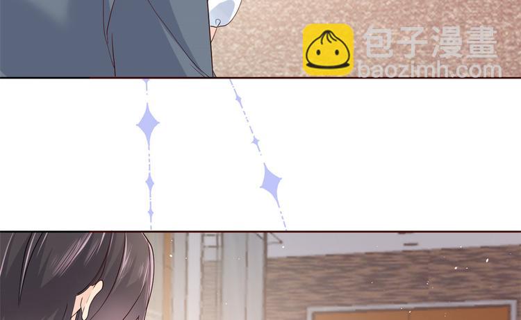 第11话 看不见气运的小女孩44