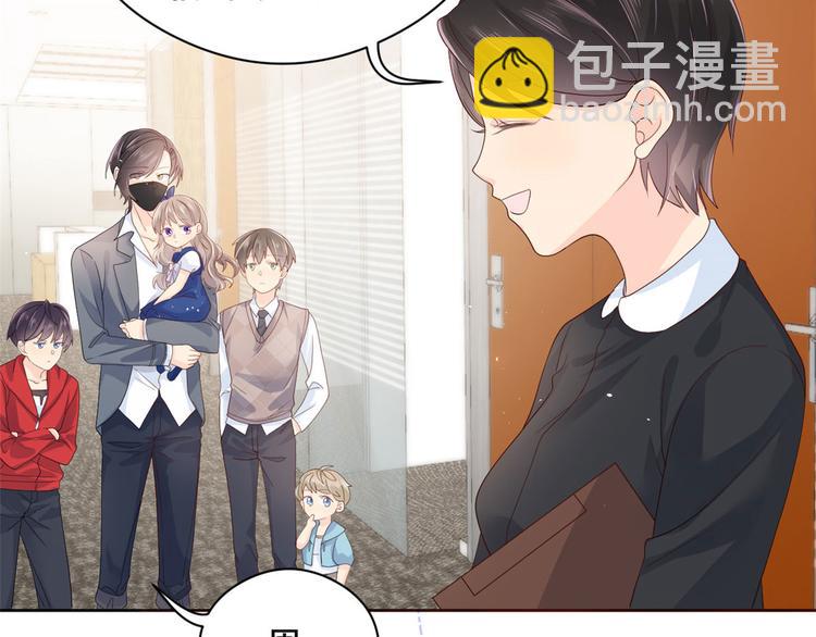 第11话 看不见气运的小女孩47