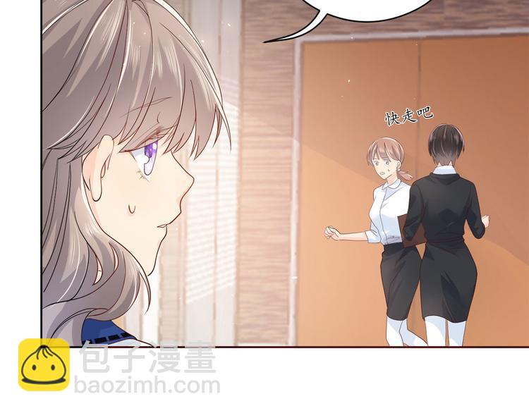 第11话 看不见气运的小女孩53