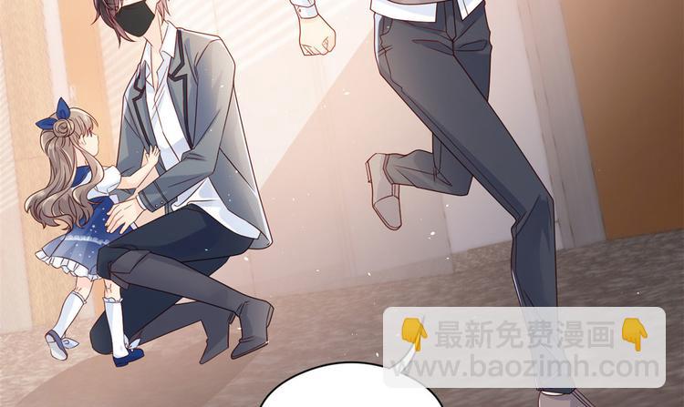 第11话 看不见气运的小女孩82