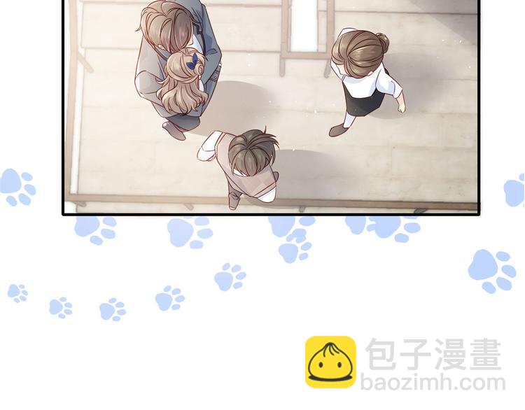 第11话 看不见气运的小女孩85