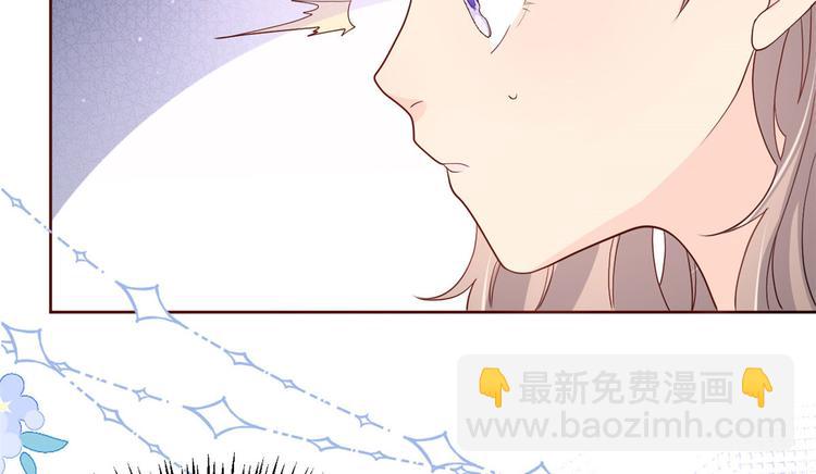 第11话 看不见气运的小女孩97