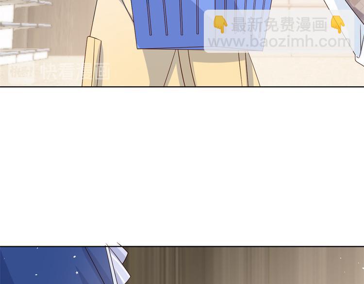 第14话 多点真诚，少点套路111