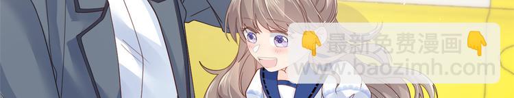 第14话 多点真诚，少点套路17