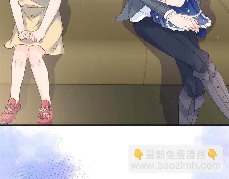 第14话 多点真诚，少点套路24