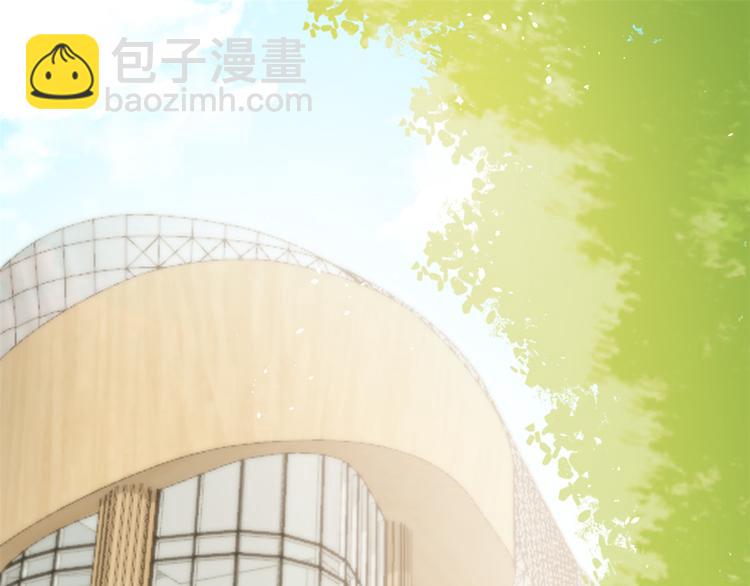 第14话 多点真诚，少点套路38