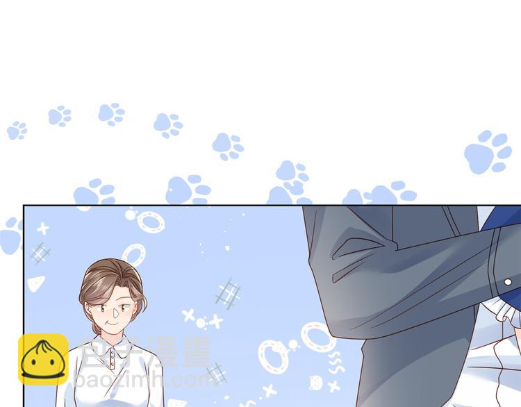 第14话 多点真诚，少点套路40