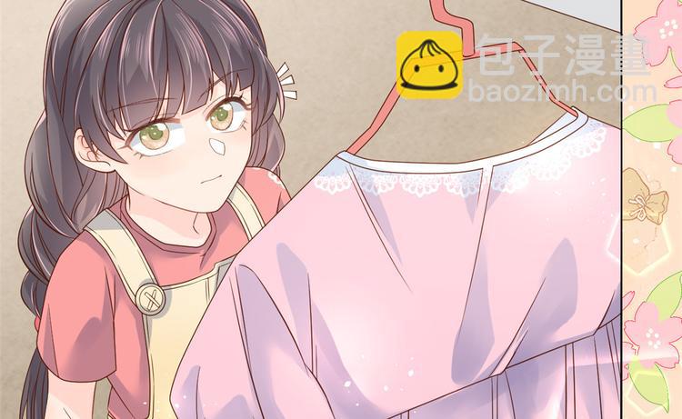 第14话 多点真诚，少点套路49