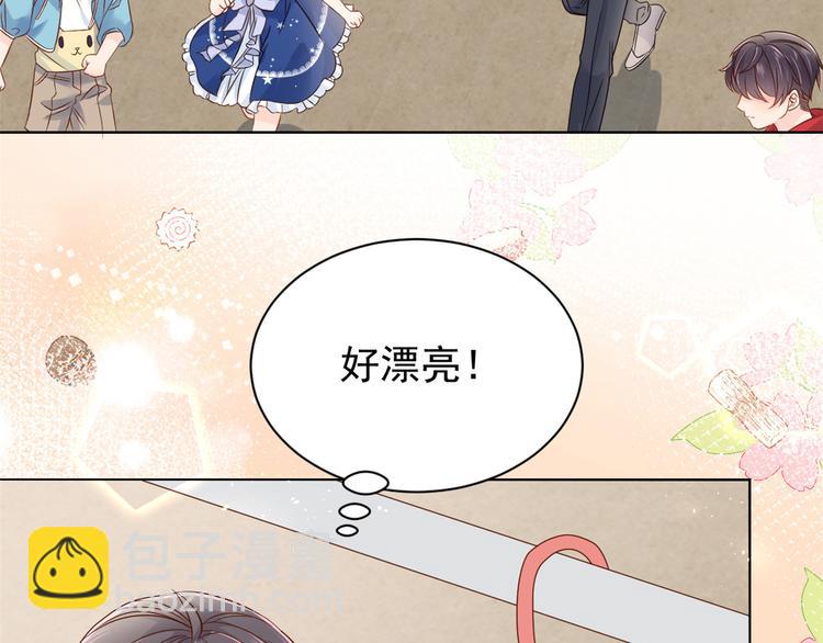 第14话 多点真诚，少点套路52