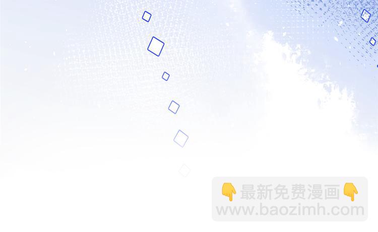 第14话 多点真诚，少点套路70