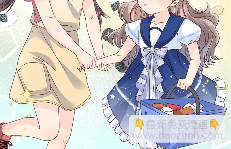 第14话 多点真诚，少点套路78