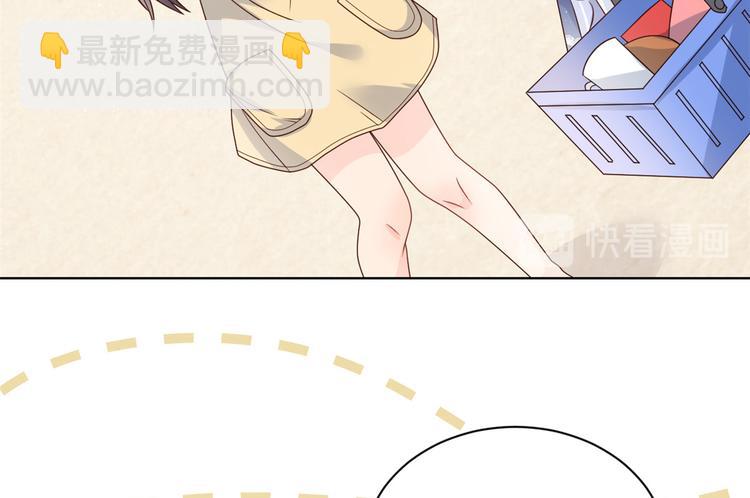 第14话 多点真诚，少点套路87