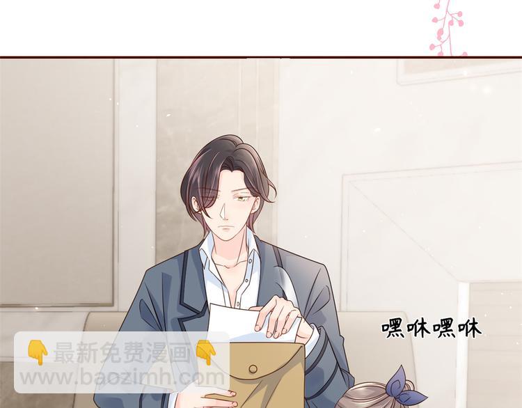 第16话 是情分不是本分17
