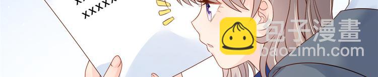 第16话 是情分不是本分21
