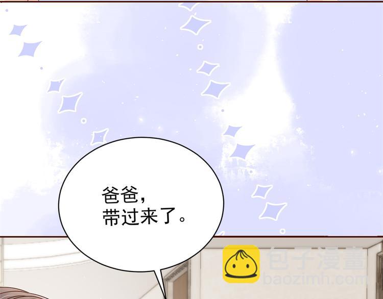 第16话 是情分不是本分24