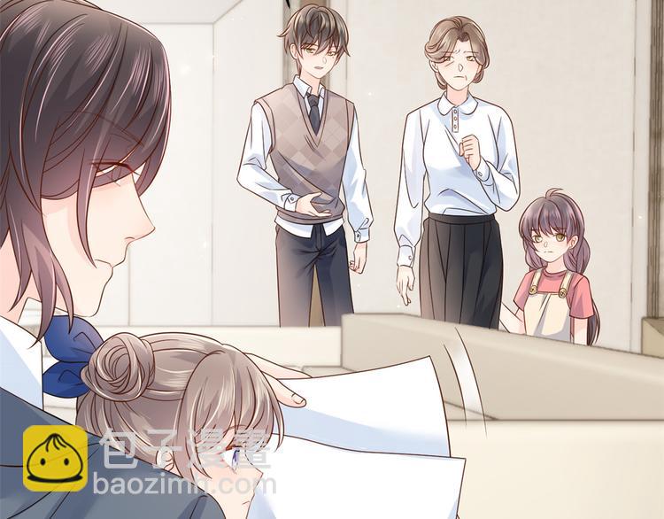 第16话 是情分不是本分25