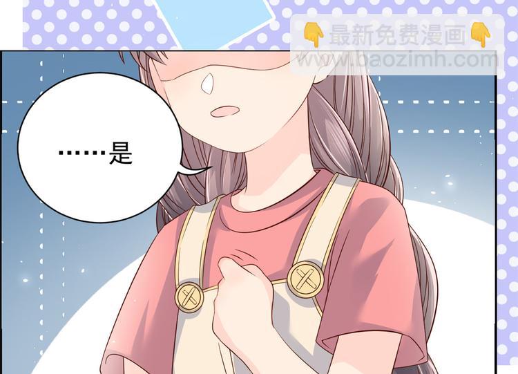 第16话 是情分不是本分43