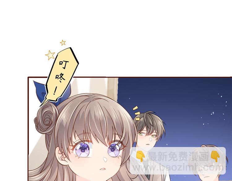 第16话 是情分不是本分5