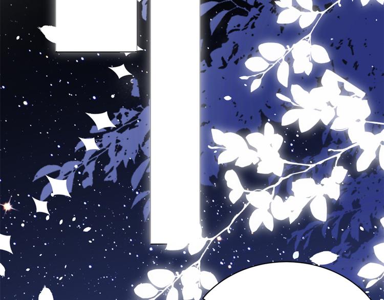 第16话 是情分不是本分54