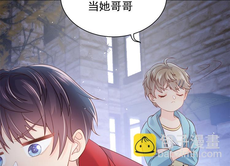 第16话 是情分不是本分59
