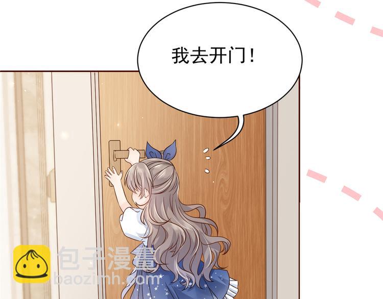 第16话 是情分不是本分8