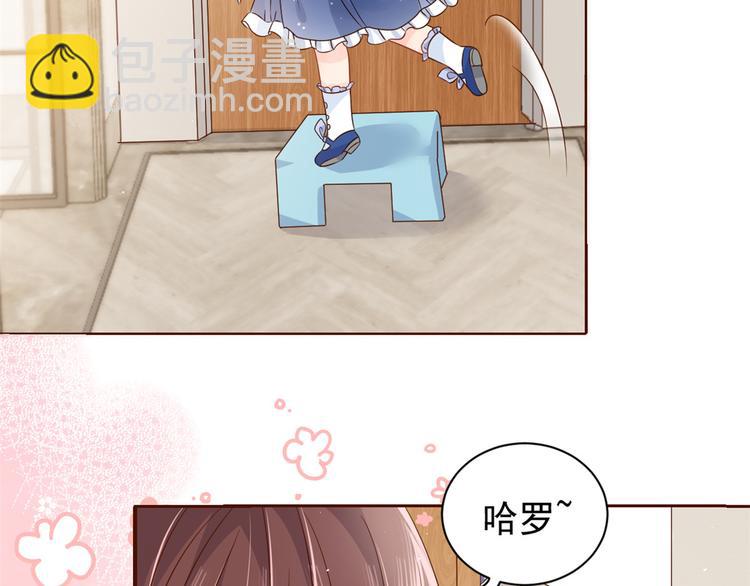 第16话 是情分不是本分9