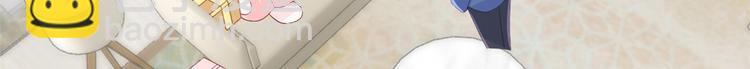 第18话 全被隔壁臭小子猜中了10