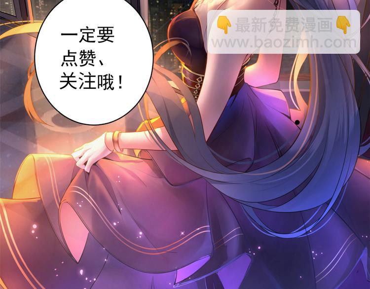 第18话 全被隔壁臭小子猜中了111