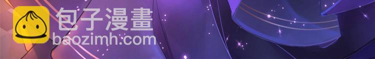 第18话 全被隔壁臭小子猜中了112