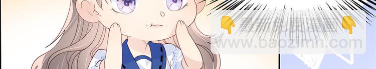 第18话 全被隔壁臭小子猜中了18