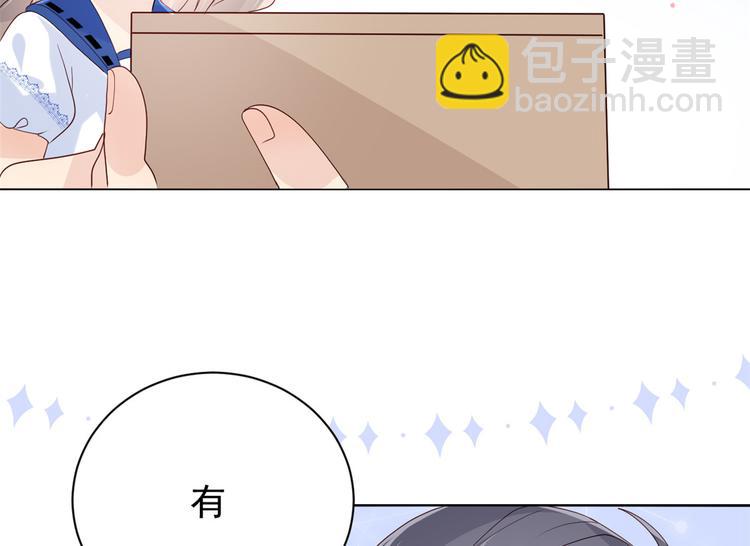 第18话 全被隔壁臭小子猜中了23