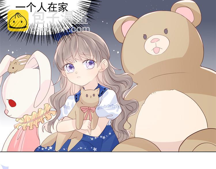 第18话 全被隔壁臭小子猜中了30