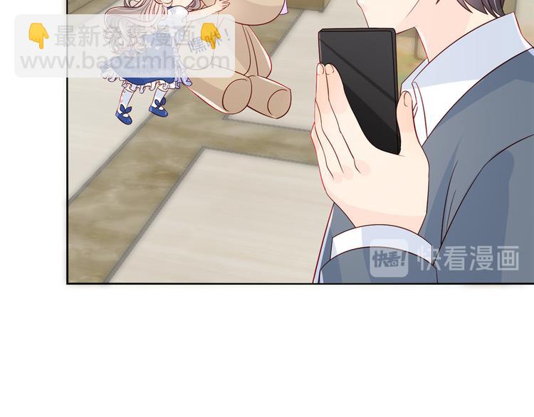 第18话 全被隔壁臭小子猜中了40