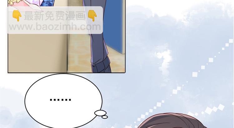 第18话 全被隔壁臭小子猜中了54