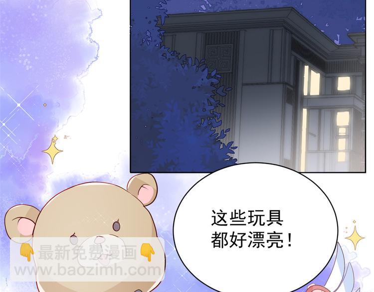 第18话 全被隔壁臭小子猜中了6