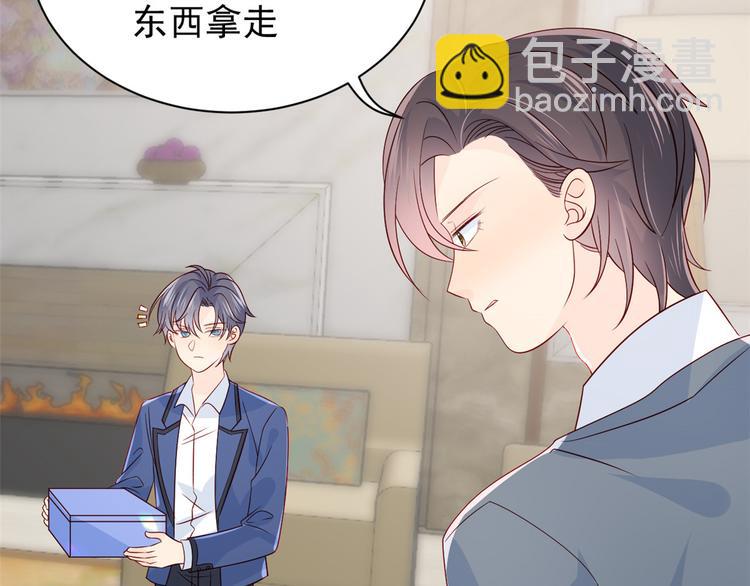 第18话 全被隔壁臭小子猜中了61