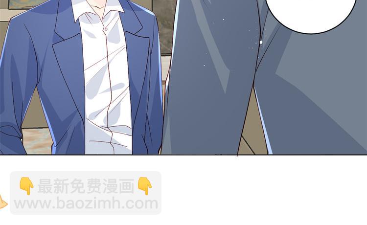 第18话 全被隔壁臭小子猜中了76